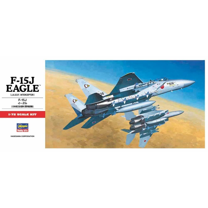 Hasegawa 1/72 F-15J Eagle Kit HAC07