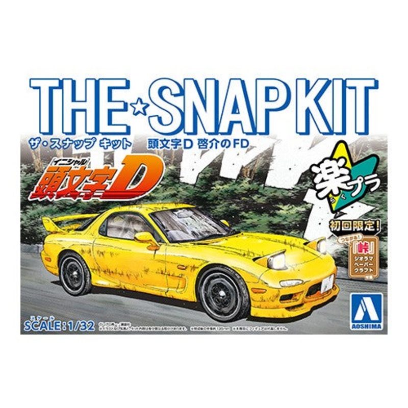 INITIAL-D KEISUKES FD MAZDA RX-7