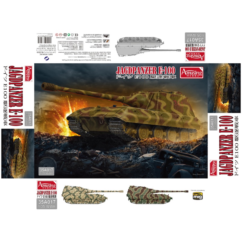 JAGDPANZER E-100 includes workable track links  photo etch d