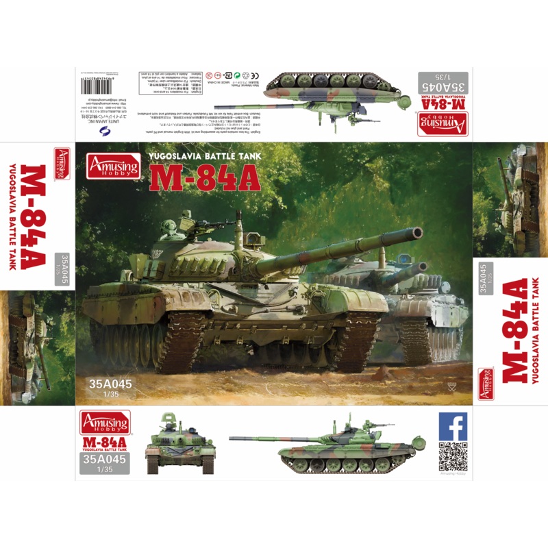 M-84A Main Battle Tank