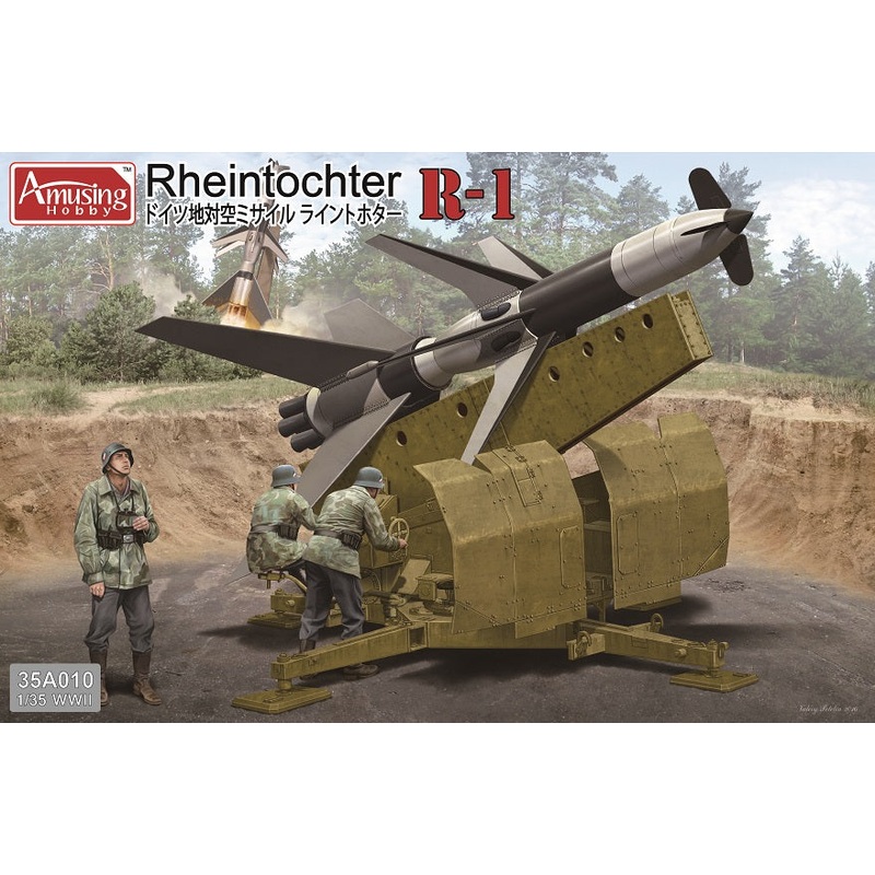 Rheintochter German surface to air missile