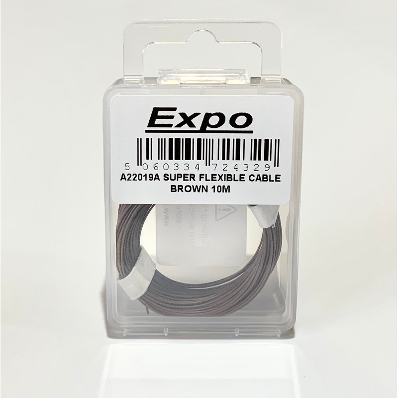 SUPER FLEXIBLE FINE CABLE BROWN 10 Metre