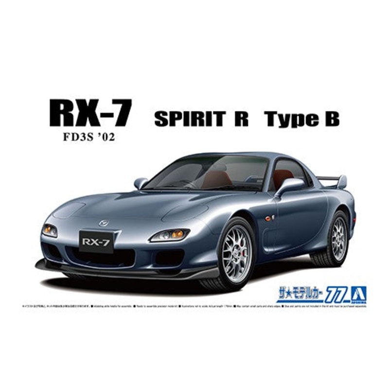 NEW! 1/24 MAZDA FD3S RX-7 SPIRIT R TYPE B 02