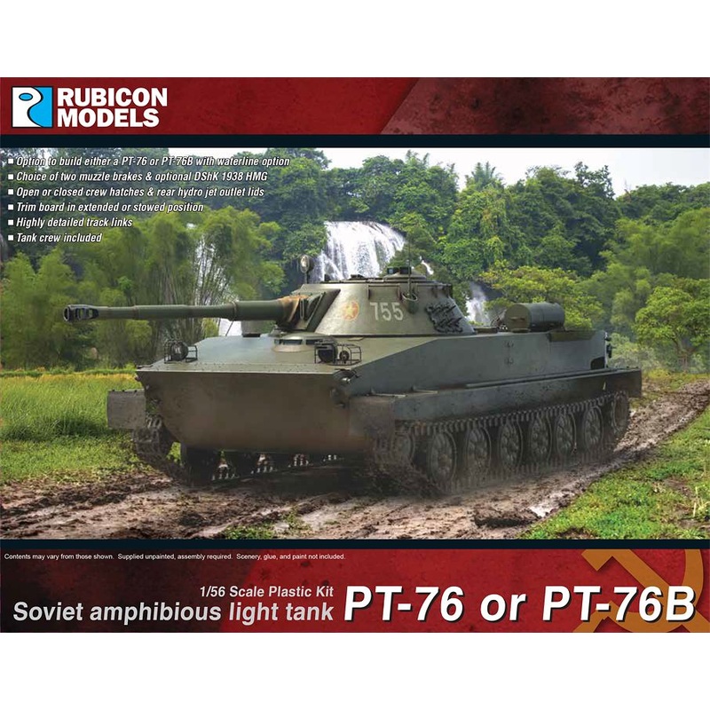 PT-76/PT-76B SOVIET AMPHIBIOUS LIGHT TANK