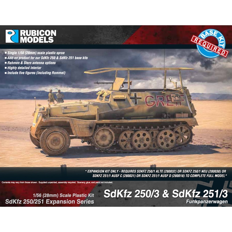 Rubicon Models SdKfz 250/251 Expansion – 250/3 & 251/3 Commu