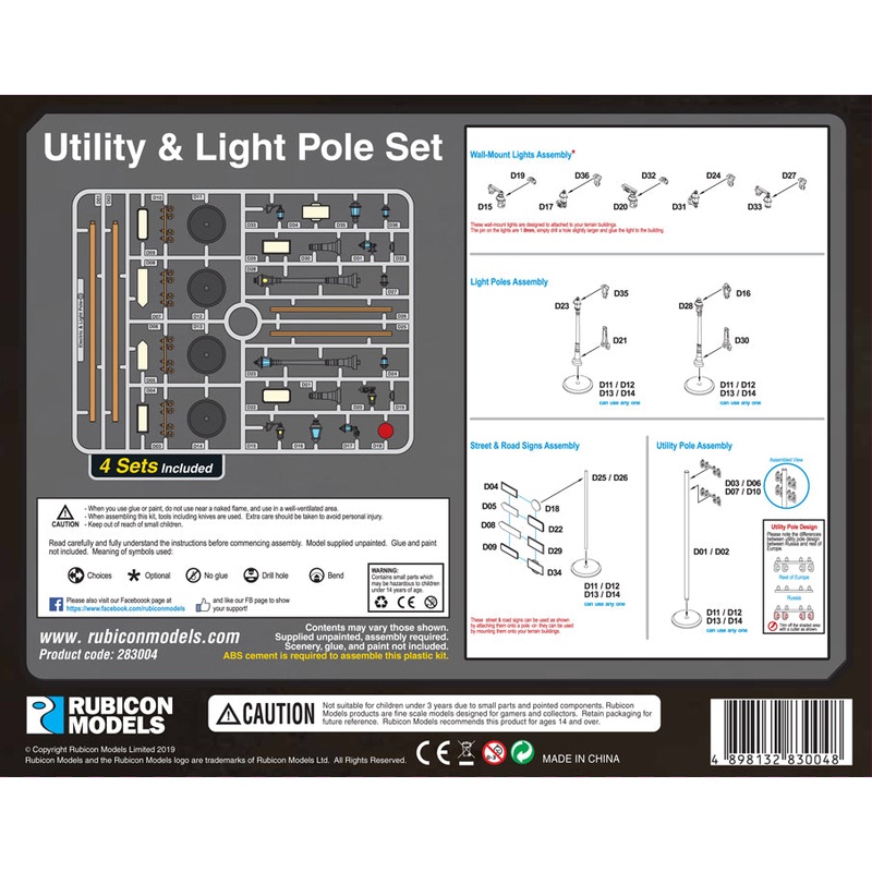 Rubicon Models Utiliy & Light Pole Set