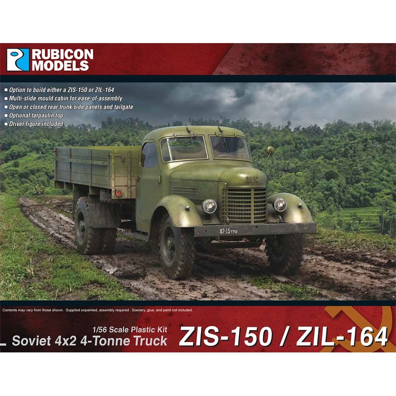 ZIS-150/ZIL-164