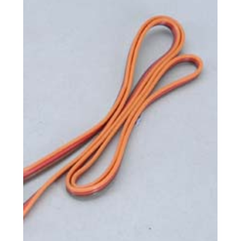 1 Metre JR Extension Lead (No Plugs)