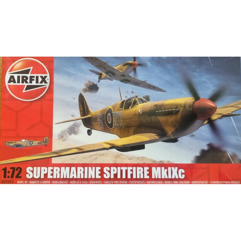 Airfix 1/72  Supermarine Spitfire Mk1Xc Kit A02065