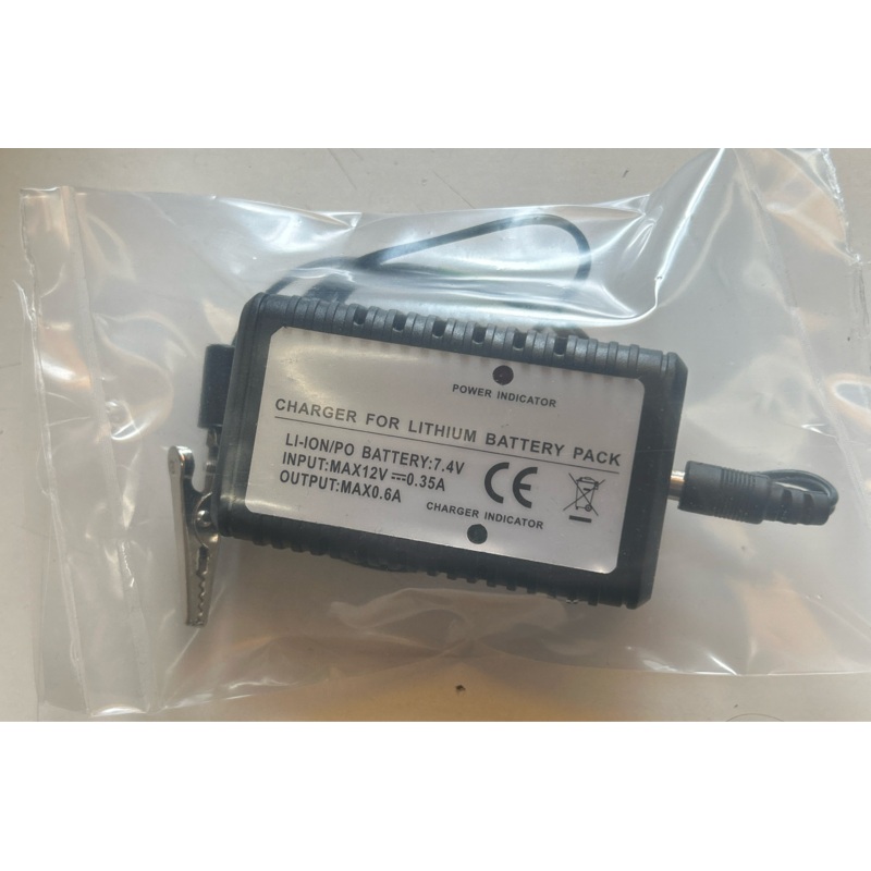 Charger for Lithium Battery Pack 0.6A 7.4v (Chargers)