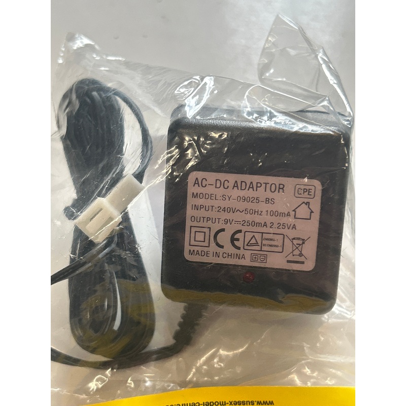 Second-Hand AC-DC Adaptor 9v 250mA 2.25VA Output Charger (Chargers)