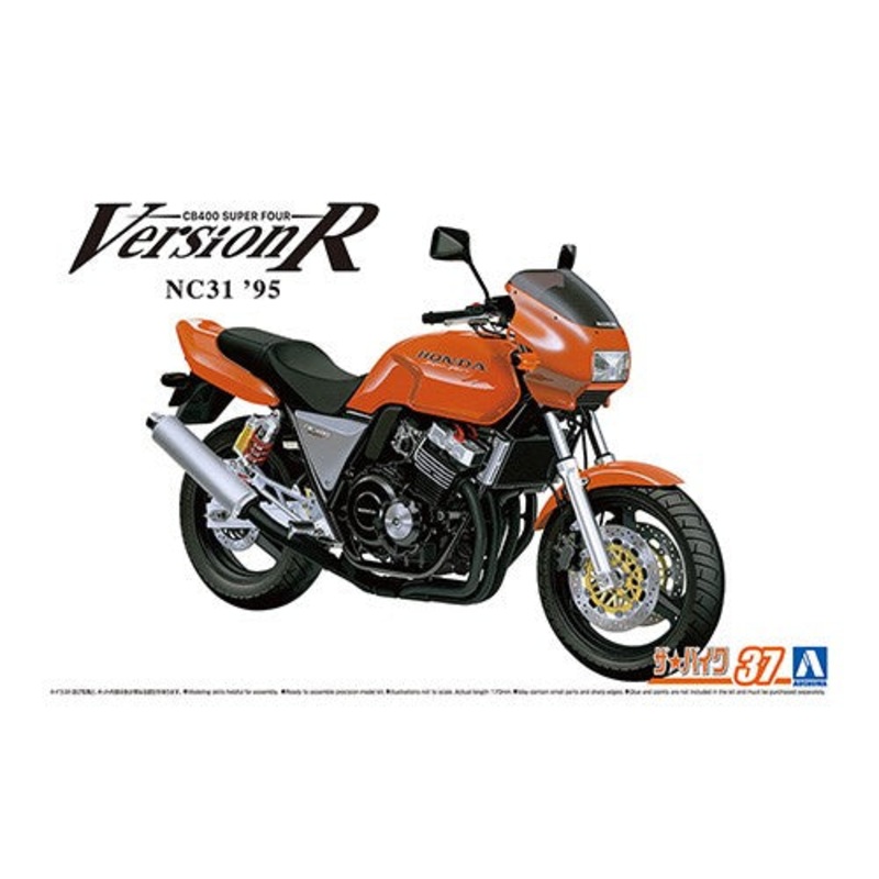 1/12 HONDA NC31 CB400 SUPER FOUR VERSION R 1995