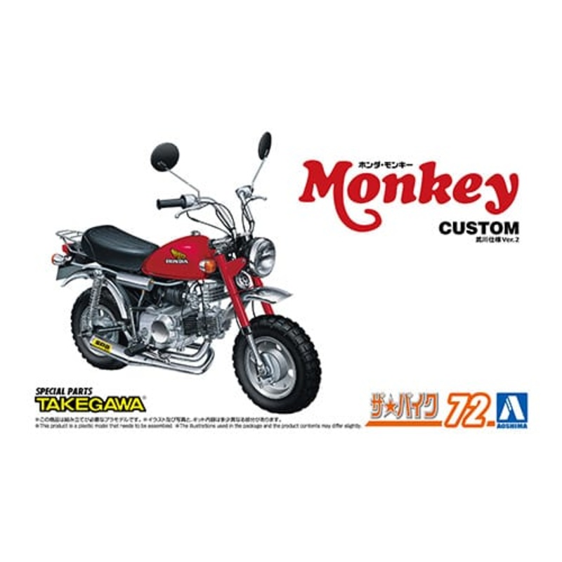 06892 Aoshima 1/12 HONDA Z50J MONKEY BIKE 1978 CUSTOM TAKEGAWA VERSION 2