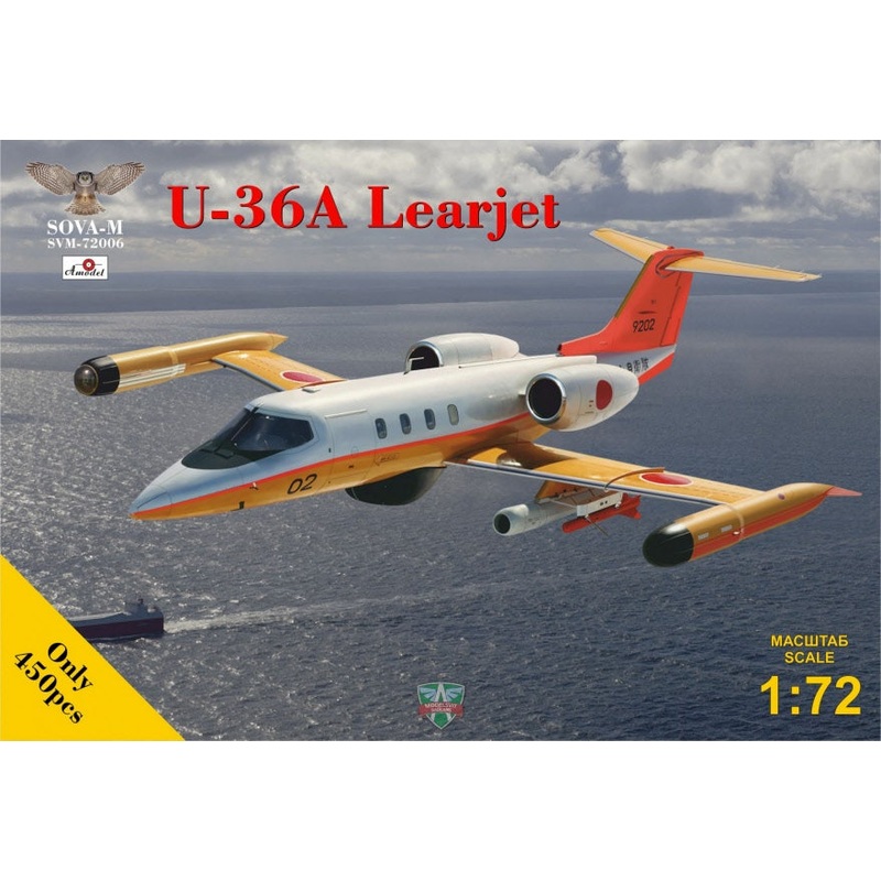 Amodel 1:72 U-36A Learjet Kit SVM72006