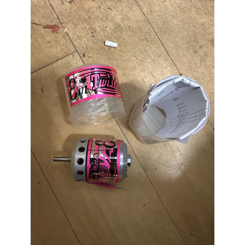 EM Twister 60 Brushless Motor