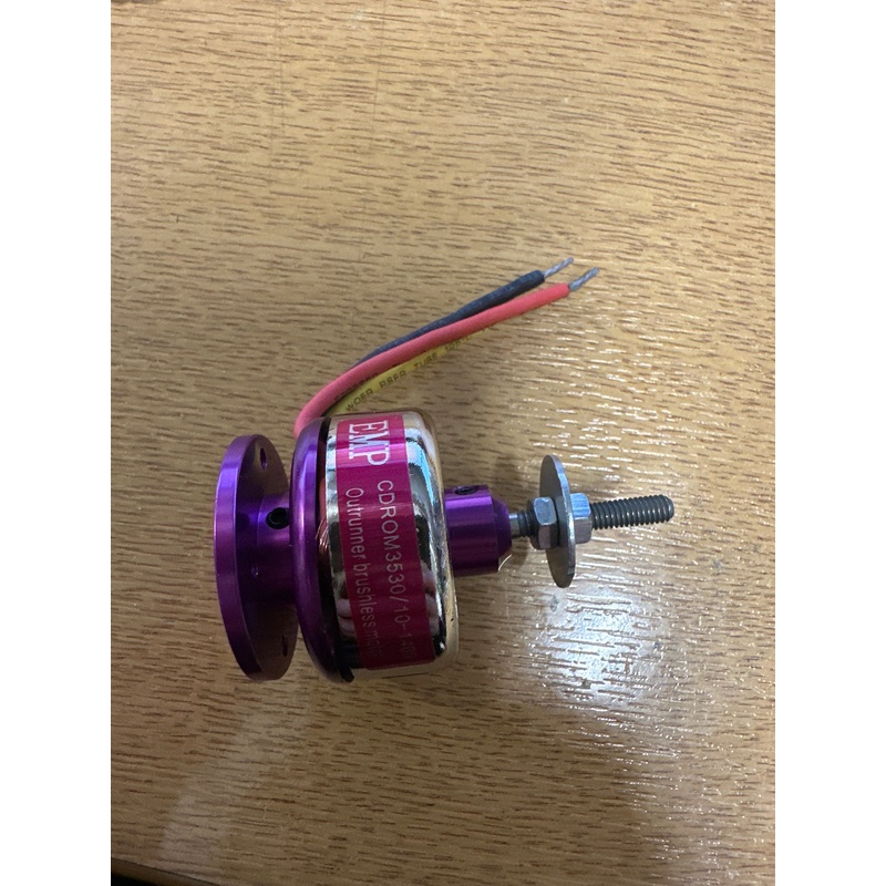 EMP Outrunner Brushless Motor CDROM3530/10-1400