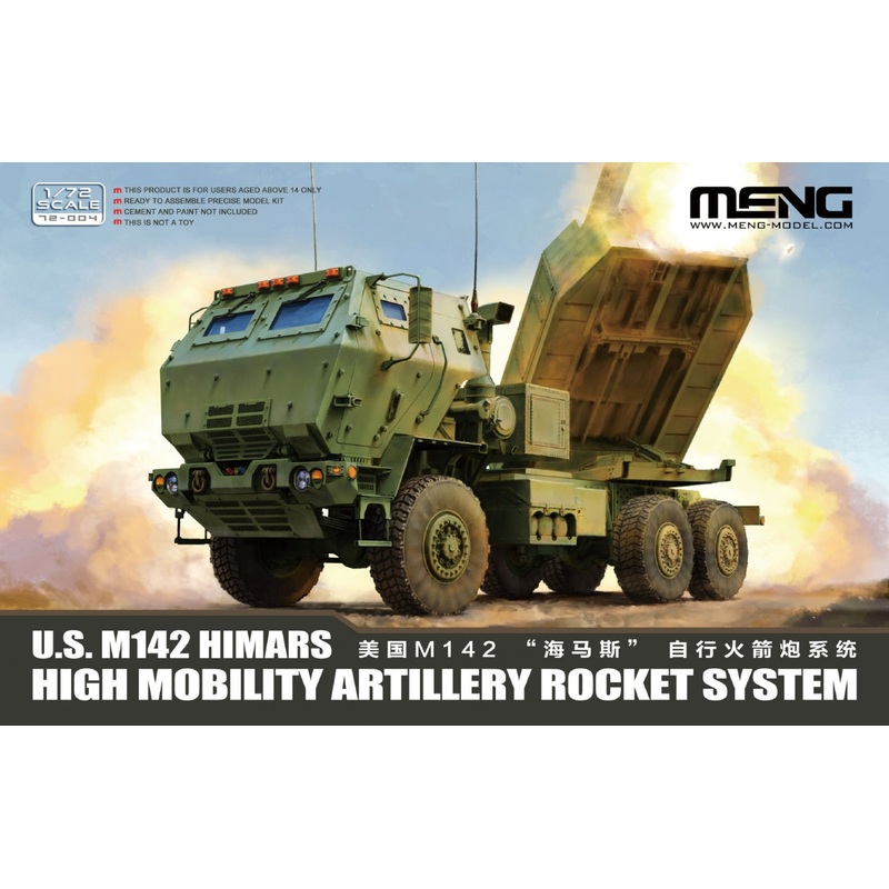 Meng Model 1/72 US M142 HIMARS Rocket System Kit MNG72-004