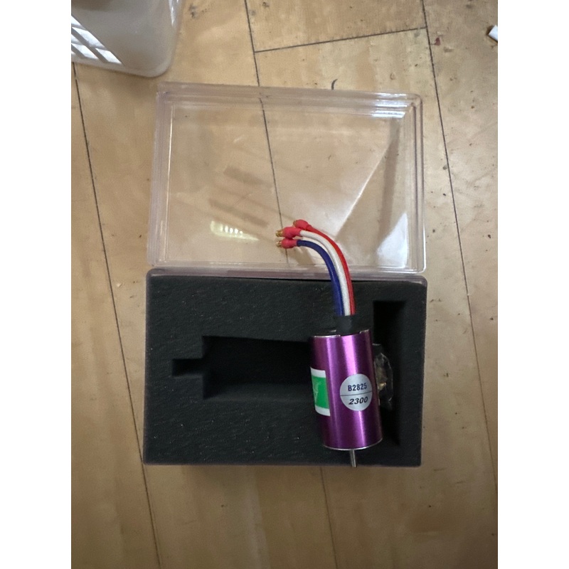 Overlander/Tornado Brushless 2300kv Electric Motor B2825