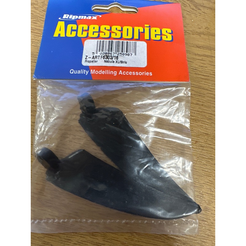 Ripmax Propeller (2 pcs) – Nebula XL / SIRIUS XL Z-ARTF6303/16