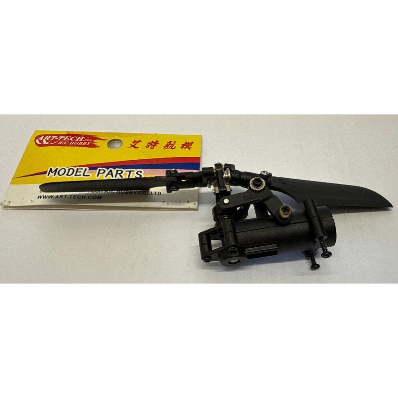 Art-Tech Mini Pred Tail Assemly Inc. Bearings (Box 20)