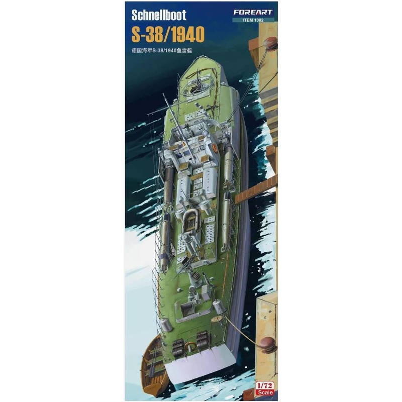 FORART FORE HOBBY 1/72 Schnellboot S-38/1940 Kit – FOR1002
