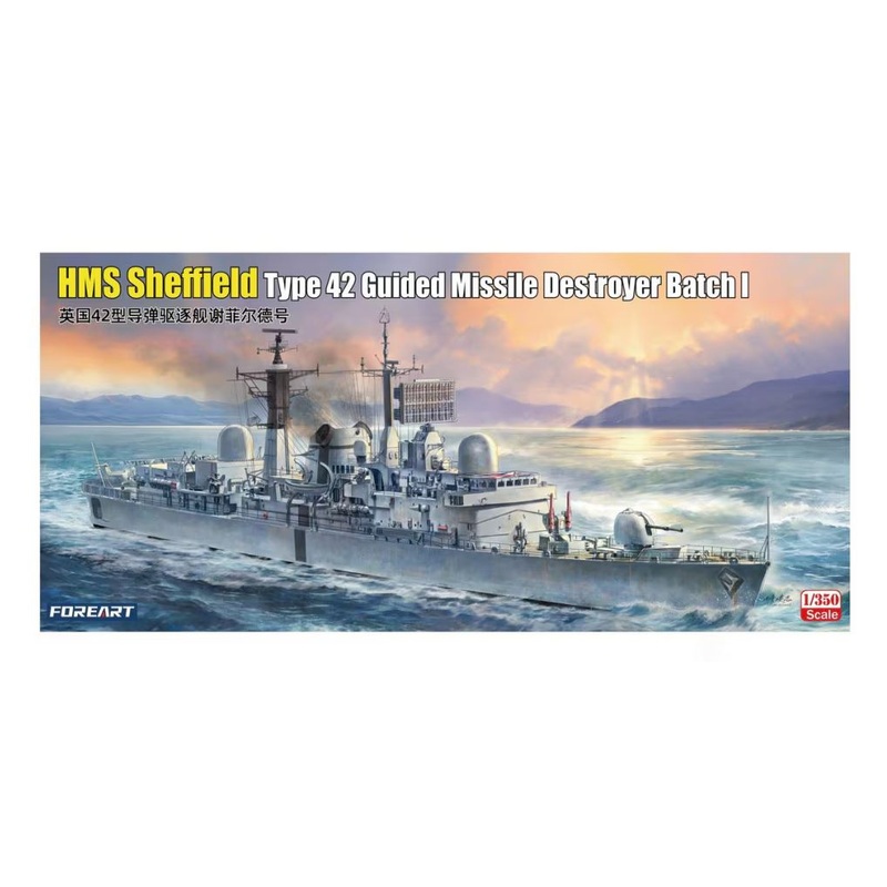 FORART FORE HOBBY 350 HMS Sheffield Type 42 Guided Missile Destroyer Batch 1 Kit FOR3001