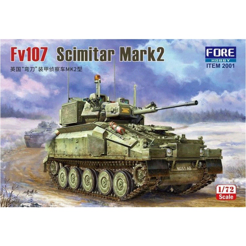 Fore Hobby 2001 1/72 British Army Fv107 Scimitar Mark2 light armoured vehicle – FOR2001