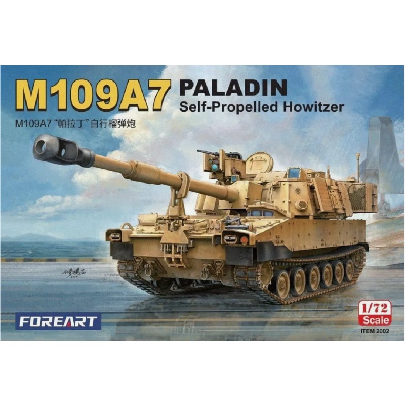 Fore Hobby 2002 1/72 Paladin Self-Propelled Howitzer Kit M109A7 – FOR2002