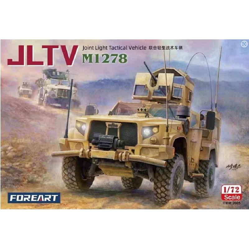 Fore Hobby 2005 1/72 JLTV M1278 Joint Light Tactical Vehicle Kit – FOR2005