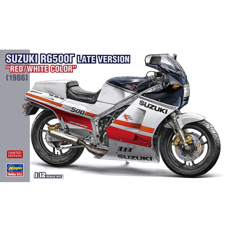 Hasegawa 1:12 Suzuki RG500r Late Version (Red/White Colour) kit 21764