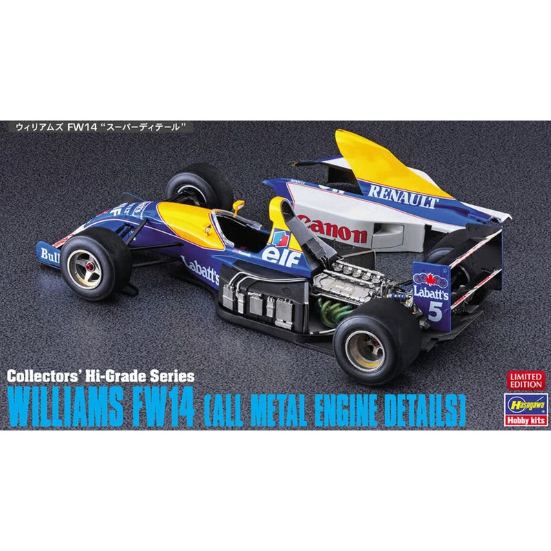 Hasegawa 1:24 Williams FW14 Super Detail Version With Full Metal Engine – FOR PRE-ORDER – EXPECTED JULY/AUGUST
