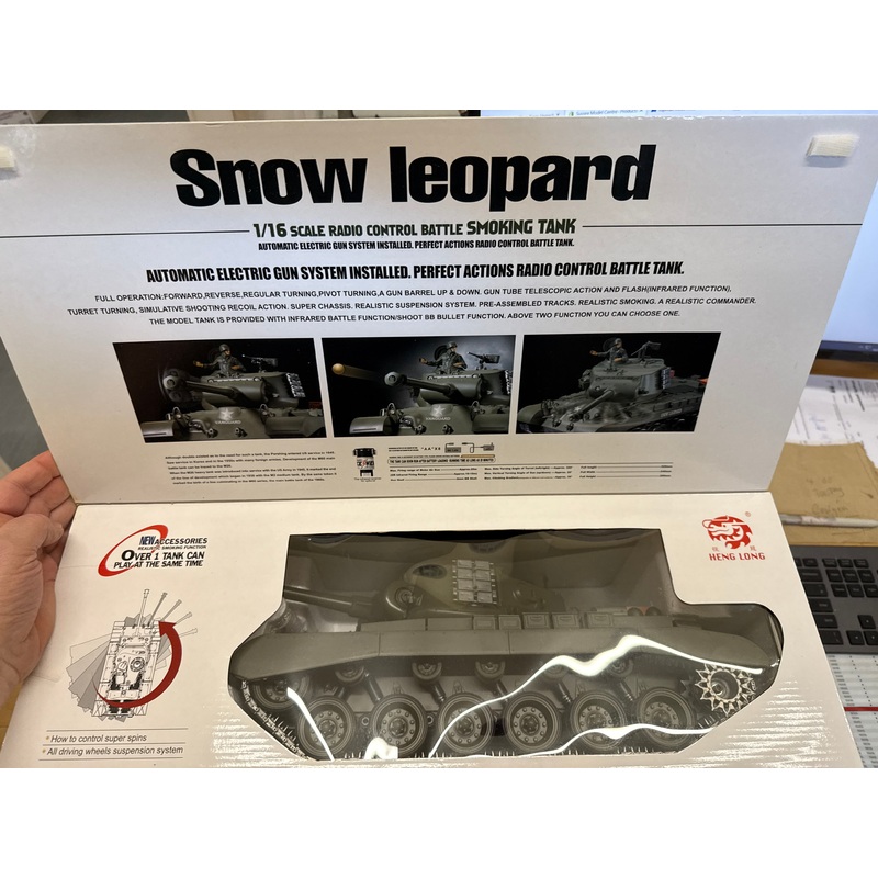 Henglong 1:16 Snow Leopard Tank – NEW IN BOX
