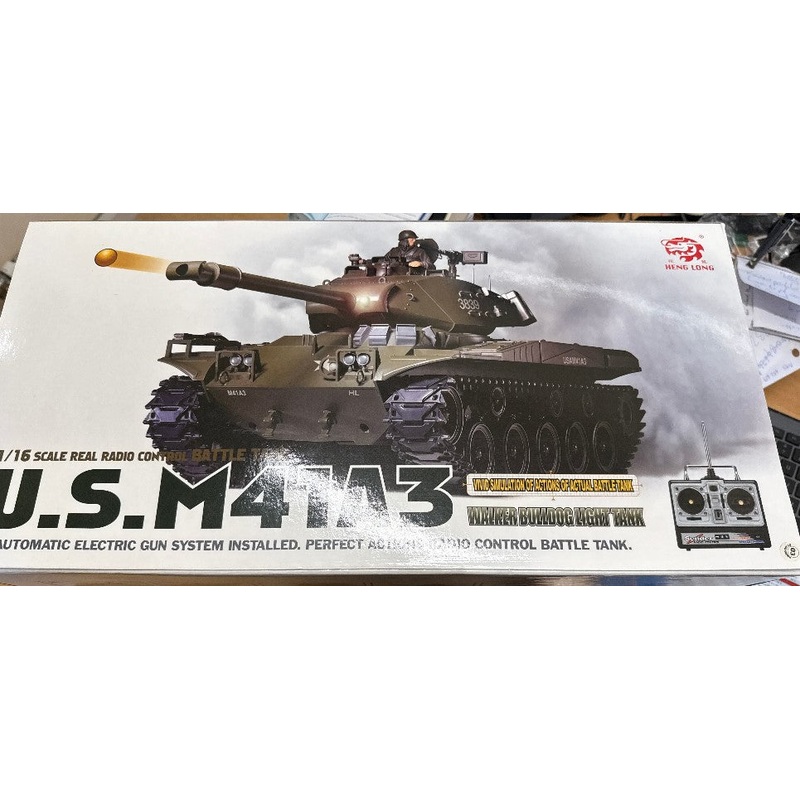 Henglong 1:16 U.S.M441A3 Walker Bulldog Tank – NEW IN BOX