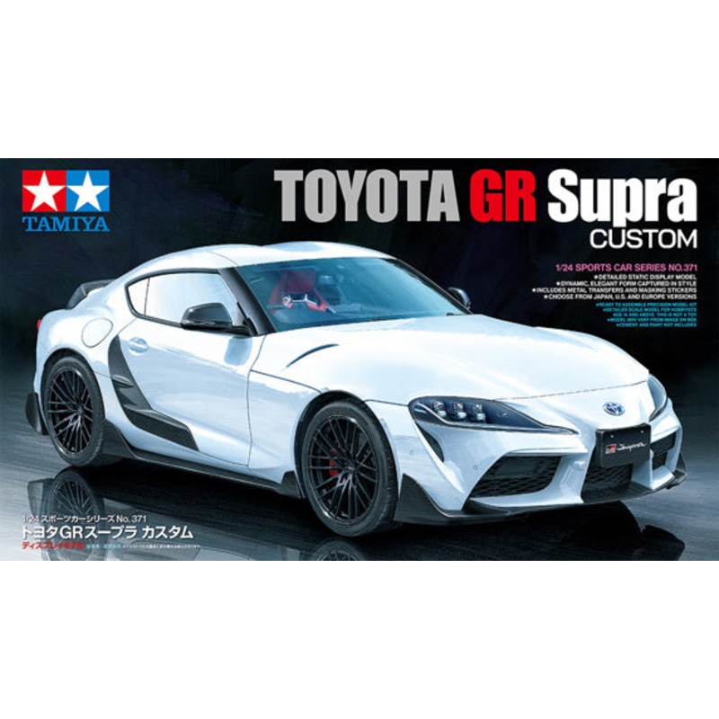 Tamiya 1/24 Toyota GR Supra Custom Kit 24371