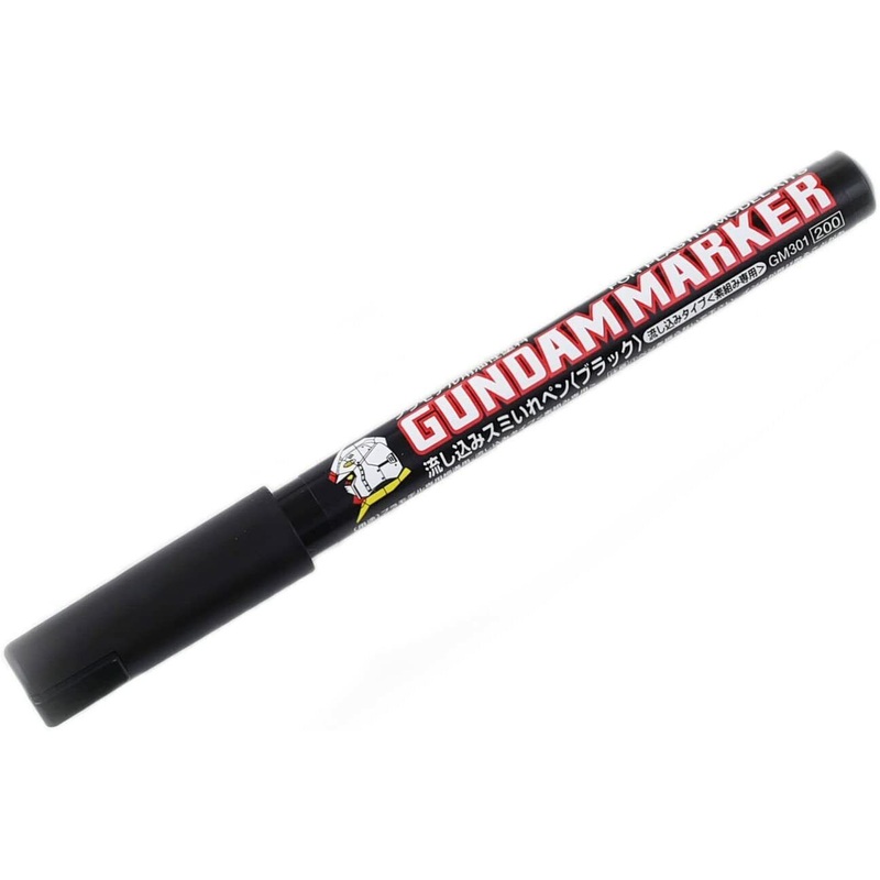 MR.Hobby  Gundam Marker GM21 250  Gray Brush Pen
