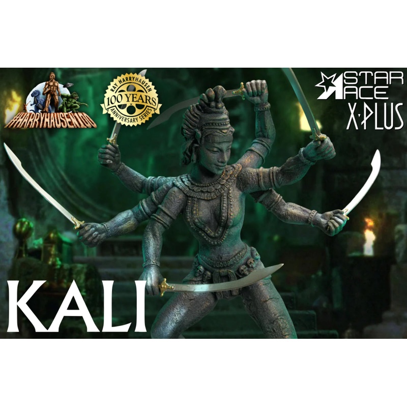 X-Plus Star Ace 32cm Vinyl Model Figure of KALI kit by Ray Harryhausens