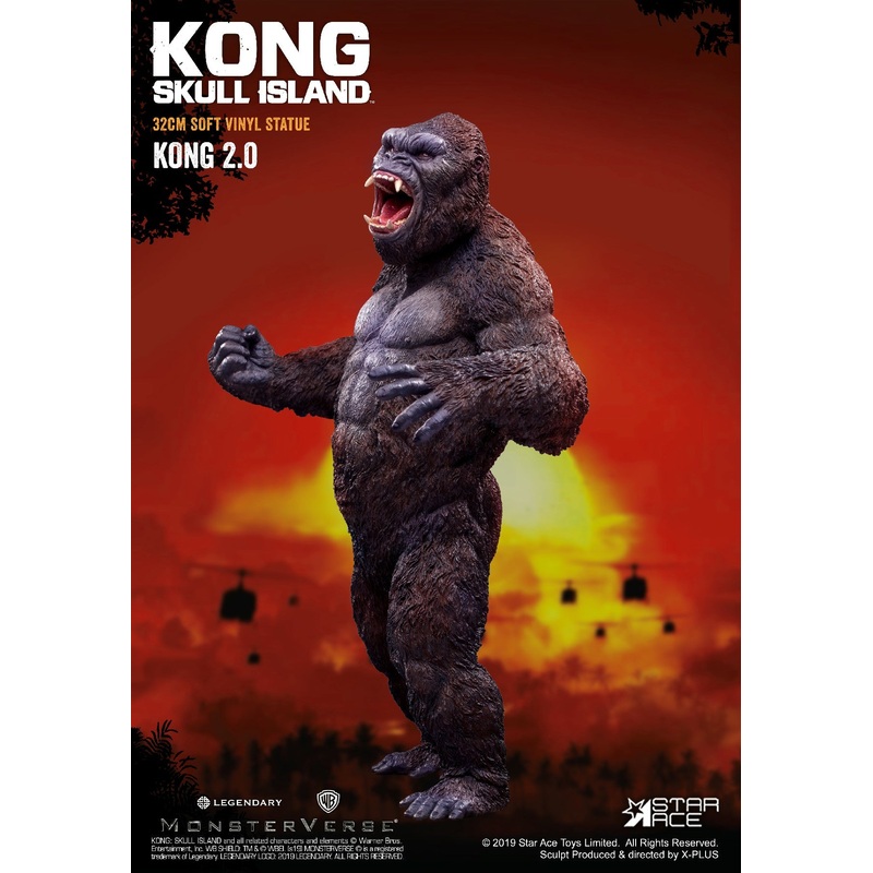 X-Plus Star Ace 32cm Vinyl Model Figure of Kong Skull Island (Ready Built)