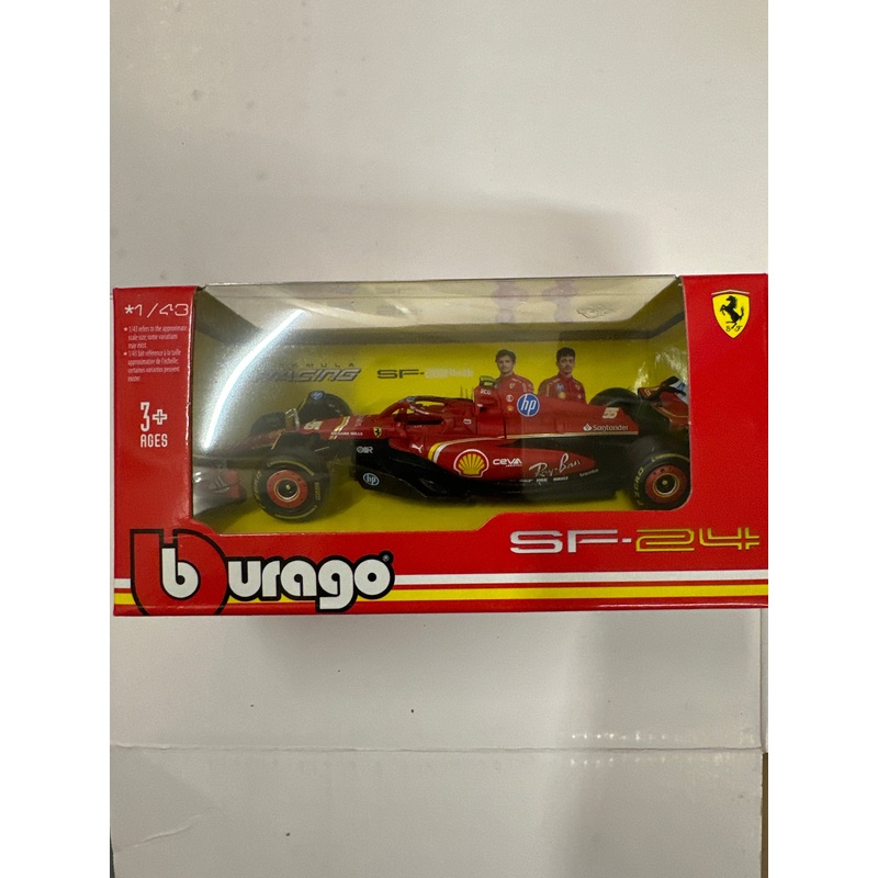 Bburago 1/43 Ferrari SF-24 55 Carlos Sainz 2024 B18-60039CS