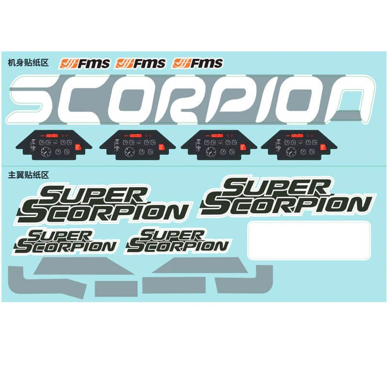 FMS 90MM SUPER SCORPION V2CAMO DECAL SHEET