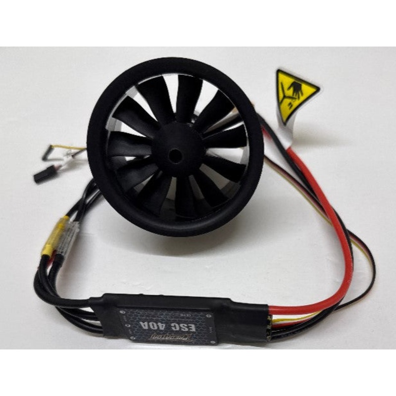 FMS PREDATOR 2840-KV3150 MOTOR/FAN UNIT & 40amp ESC