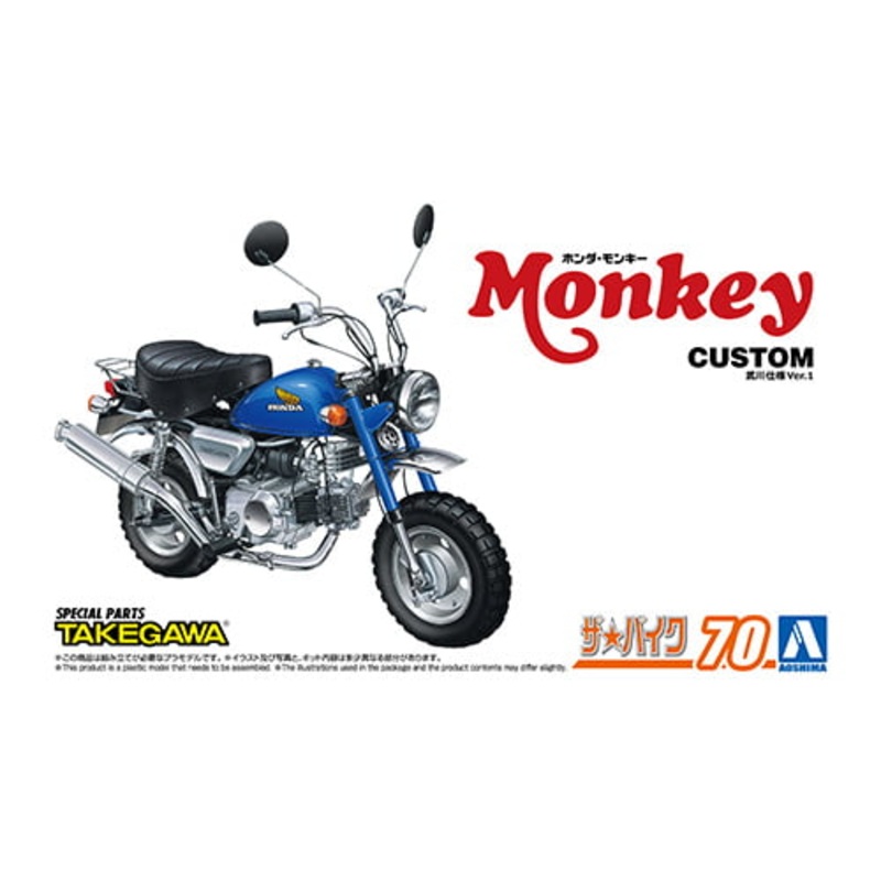 Aoshima 1/12 HONDA MONKEY 1978 CUSTOM TAKEGAWA VER.1 Kit 06827