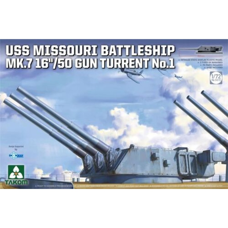 Takom 1/72 USS Misouri Battleship MK.7 16inch/50 Gun Turret No.1 Kit 5015