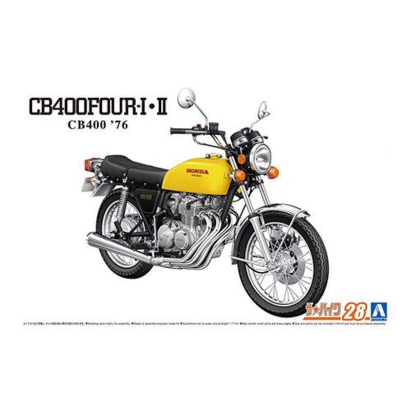 1/12 HONDA CB400 FOUR I-II 76