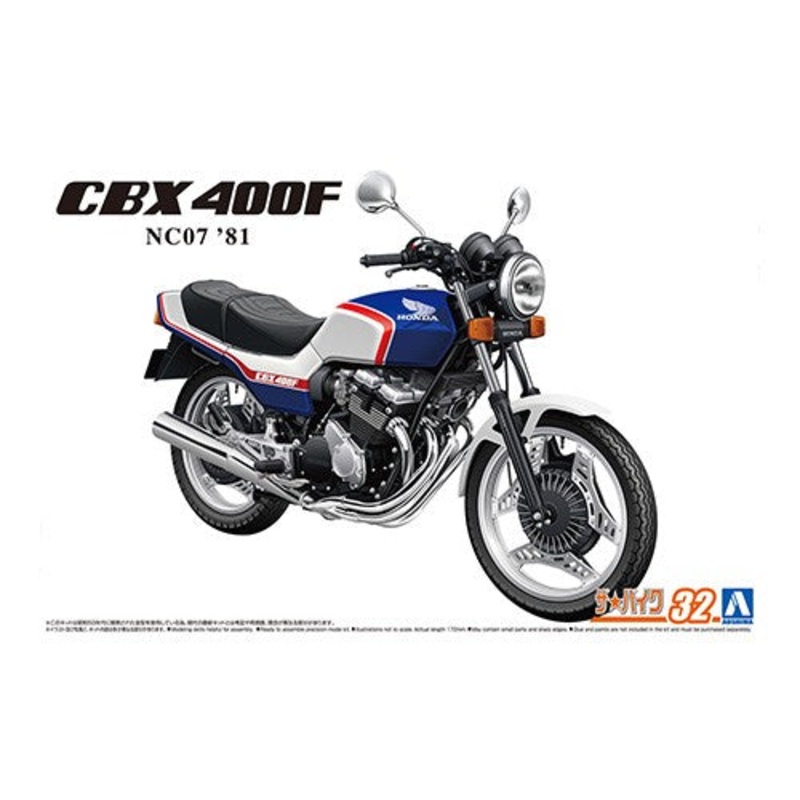 1/12 HONDA NC07 CBX400F PEARL CANDY BLUE / PEARL SHELL WHITE