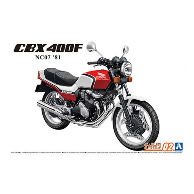 1/12 HONDA NC07 CBX400F PEARL CANDY RED / PEARL SHELL WHITE