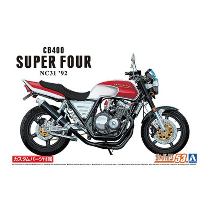 1/12 HONDA NC31 CB400 SUPER FOUR 92 & CUSTOM PARTS