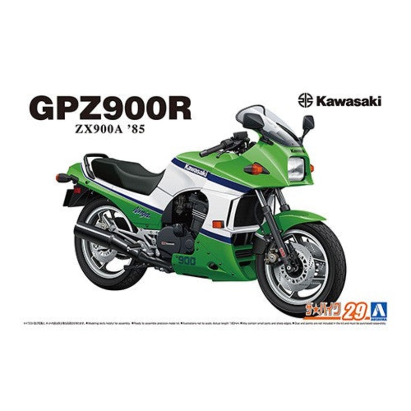 1/12 Kawasaki GPZ900R Ninja 85