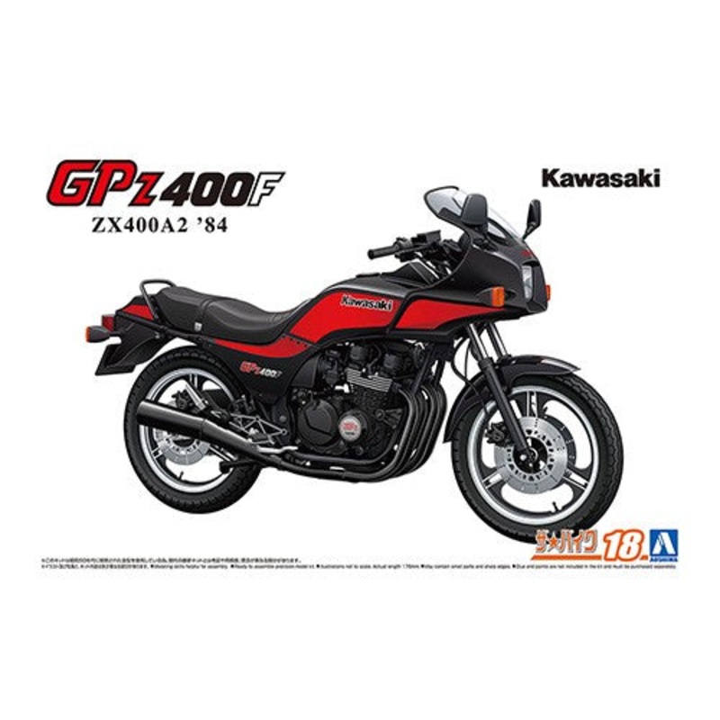 1/12 Kawasaki ZX400A2 GPz400F 84