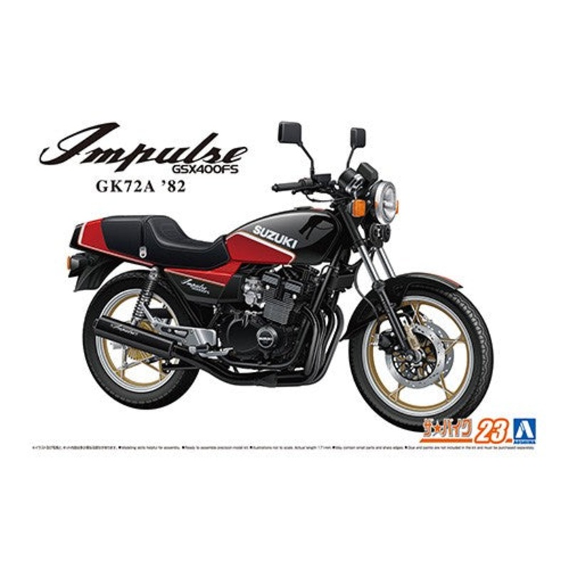1/12 SUZUKI GK72A GSX400FS IMPULSE 82