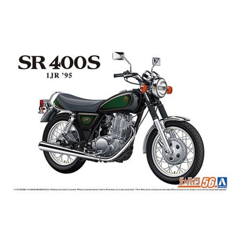 1/12 YAMAHA 1JR SR400S LIMITED EDITION 95 WITH CUSTOM PARTS